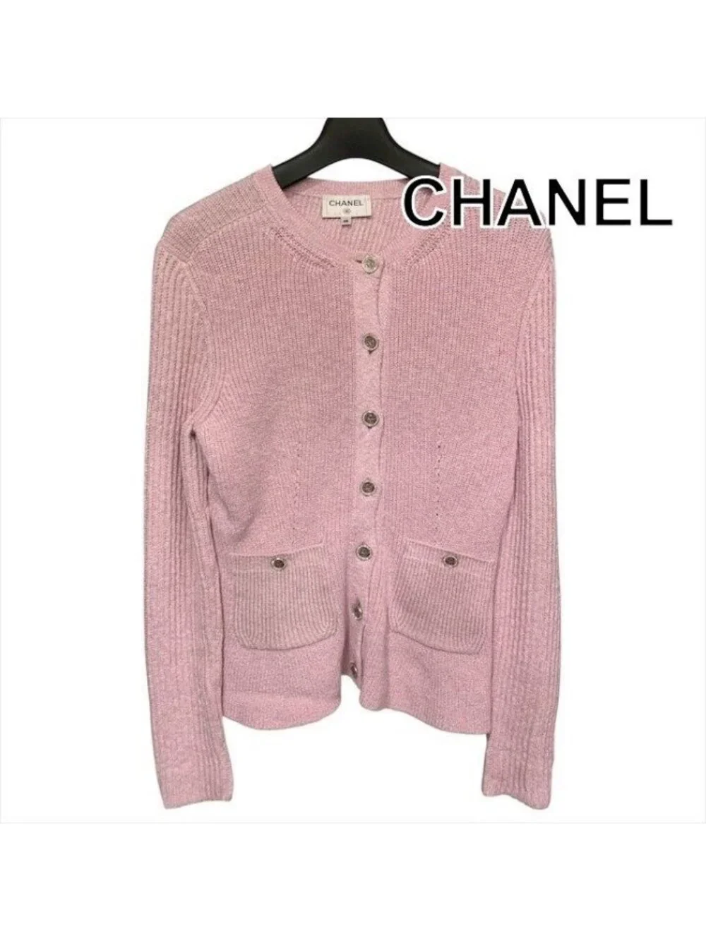 Chanel CC Logo Camellia Button Knit Cardigan Pink Lame
